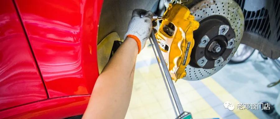 汽车后市场连锁排行,汽车后市场十大门店经营痛点