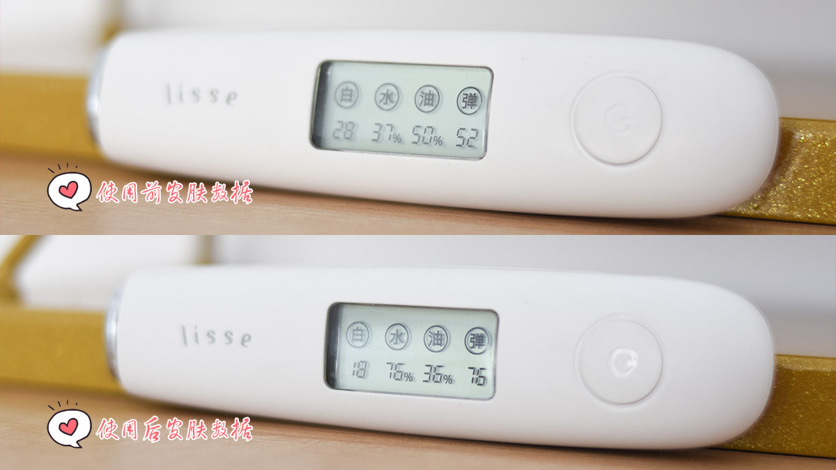 芦荟胶和保湿水的区别是什么,芦荟胶和水乳哪个补水效果好