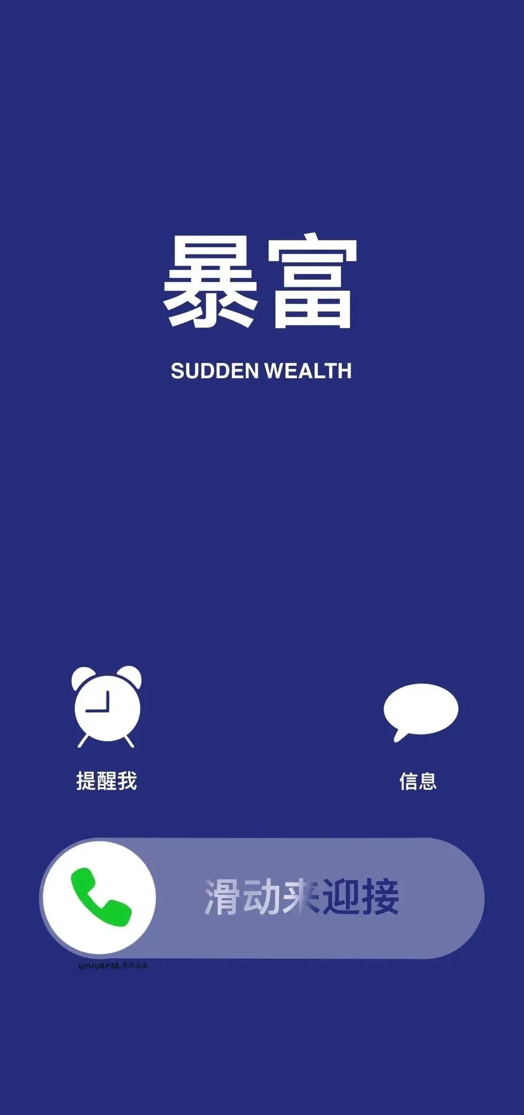 高清无水印绝美壁纸,普京超清4k无水印壁纸原图