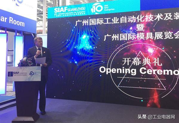 siaf骞垮窞鑷姩鍖栧睍,siaf骞垮窞鍥介檯宸ヤ笟鑷姩鍖栧睍瑙堜細