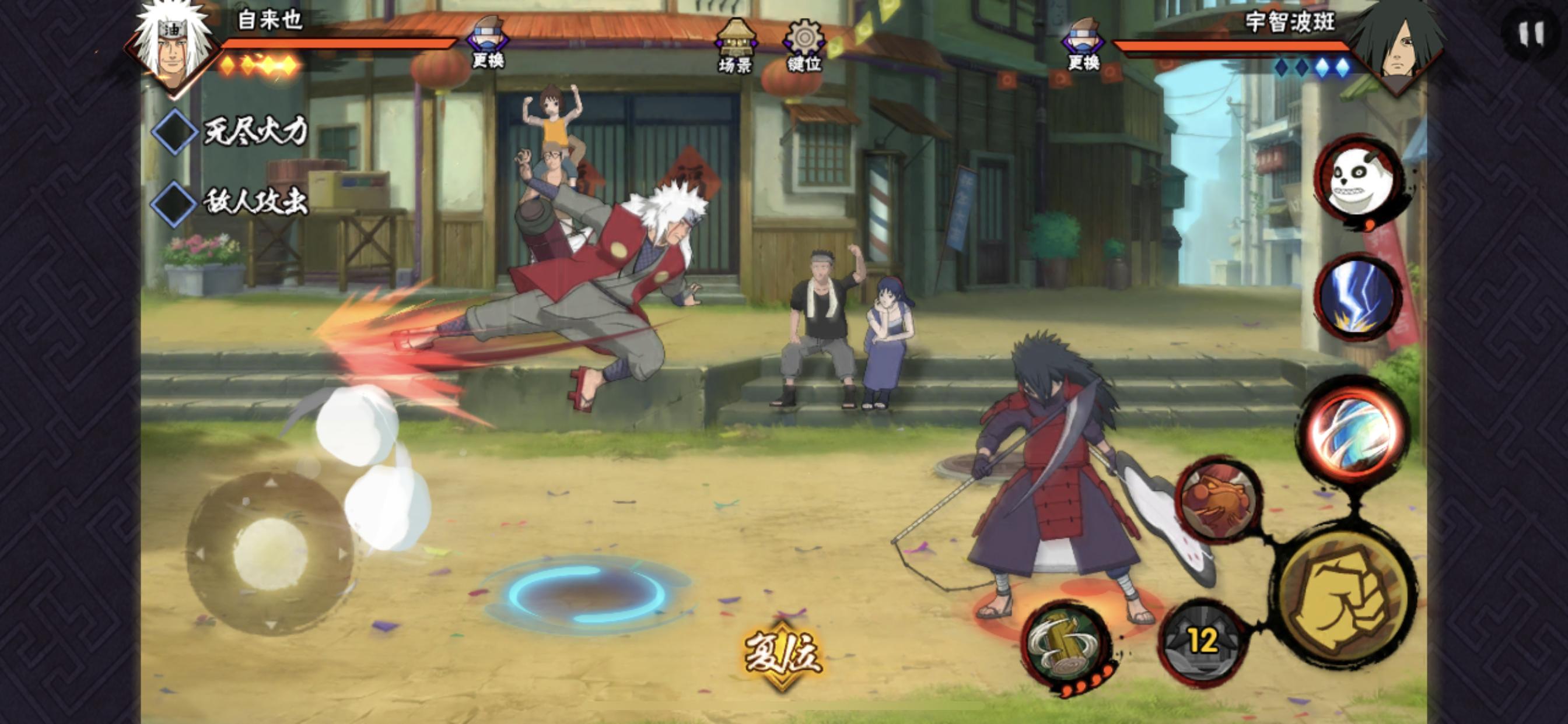 火影忍者手游自来也重做后强度,火影忍者手游自来也削弱后的表现