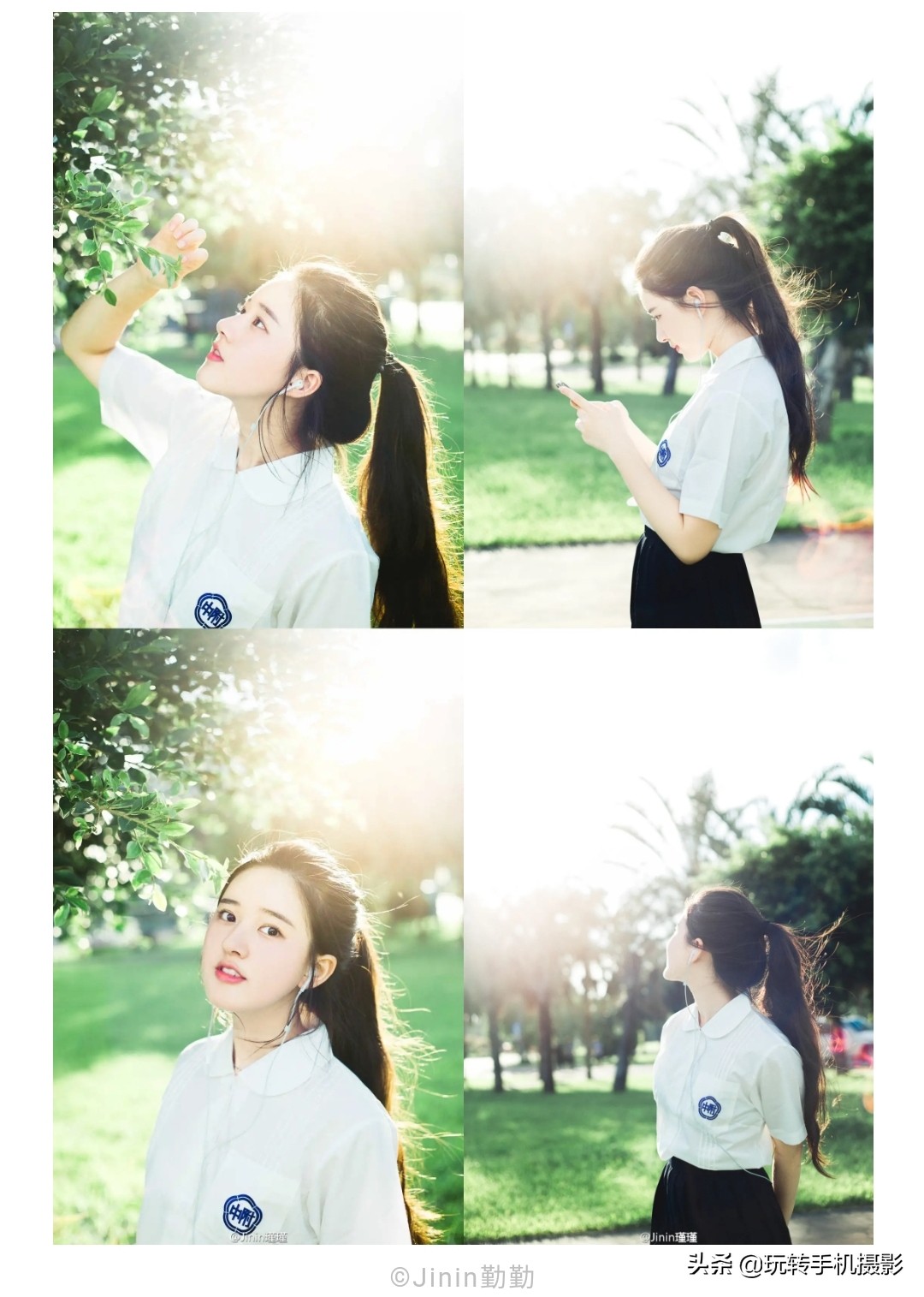 跟着赵露思学拍照调色,跟着明星学拍照赵露思