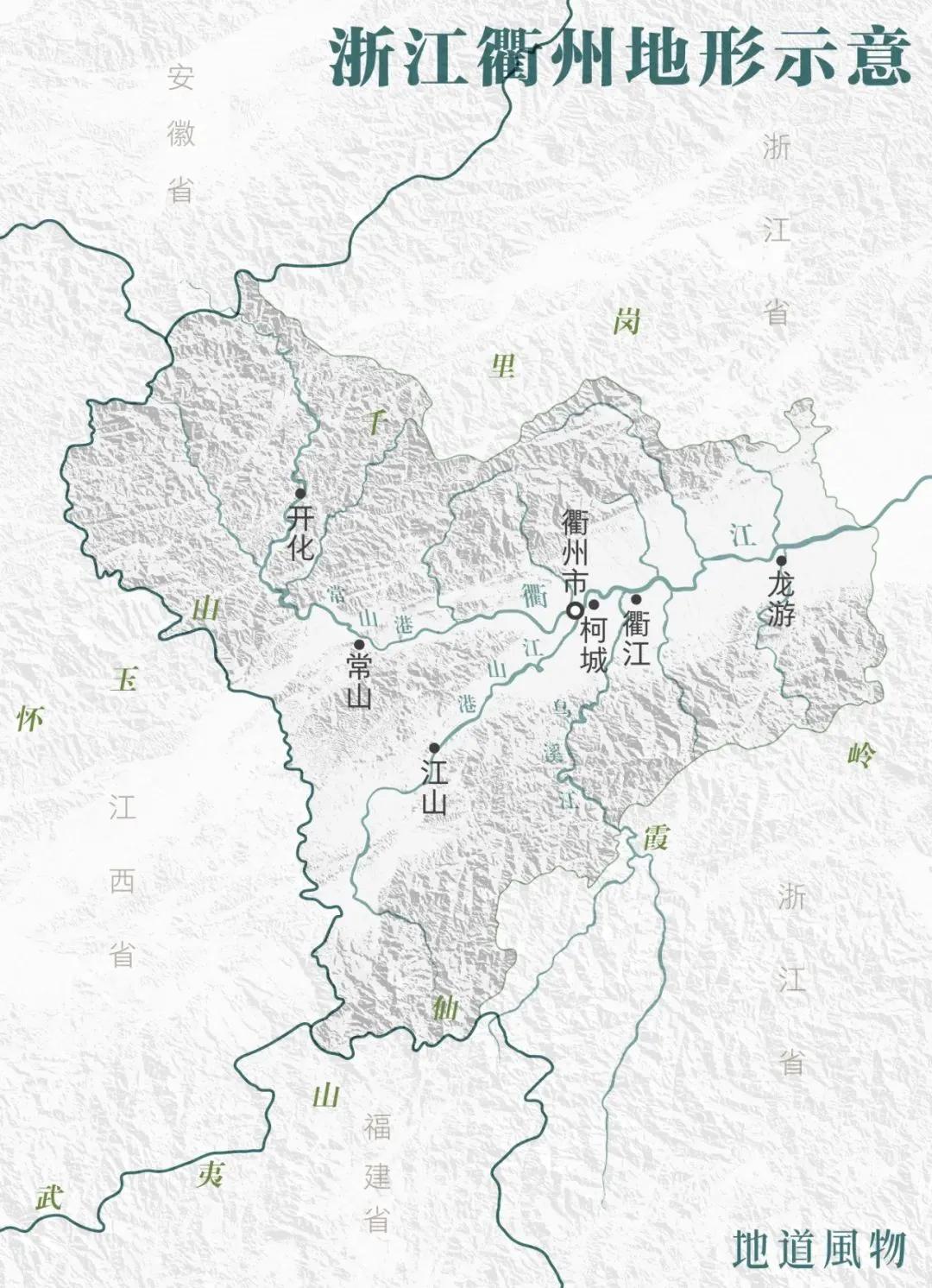 衢州周末吃喝玩乐推荐,衢州当地美食去哪里吃