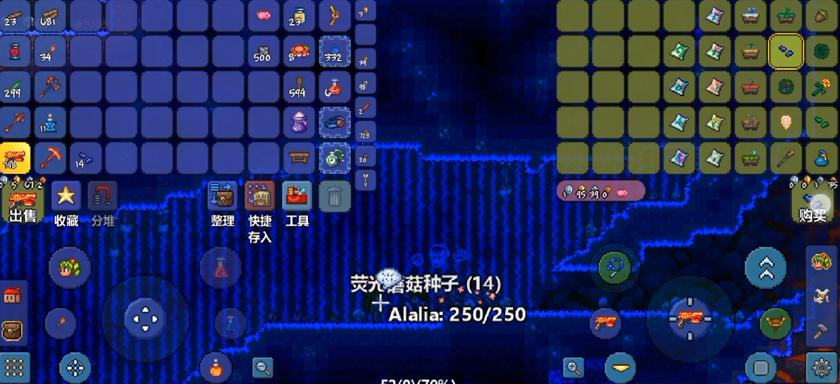 泰拉瑞亚手游是否值得入手,泰拉瑞亚手游的变化