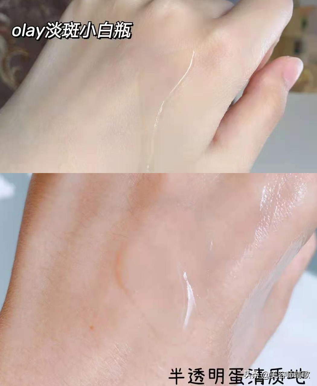 烟酰胺高浓度美白饮推荐,烟酰胺美白淡斑30ml