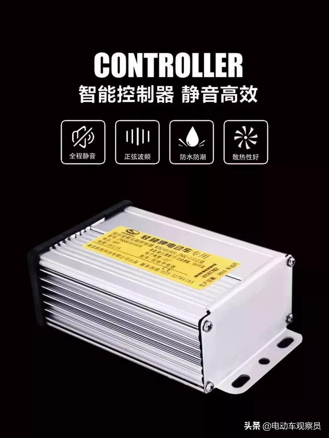 前后碟刹新国标电动车自行车推荐,雅迪双碟刹新国标电动自行车