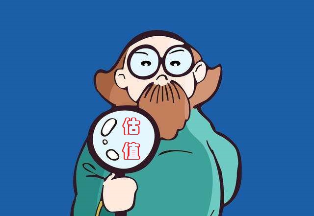 k线图中的数字和实际股价不符,k线图真实股票分析