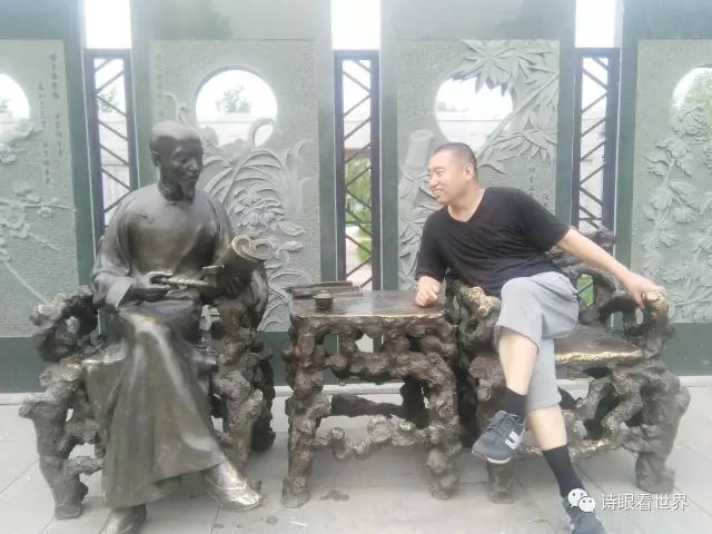 苏轼博观而约取,苏轼丰乐亭记