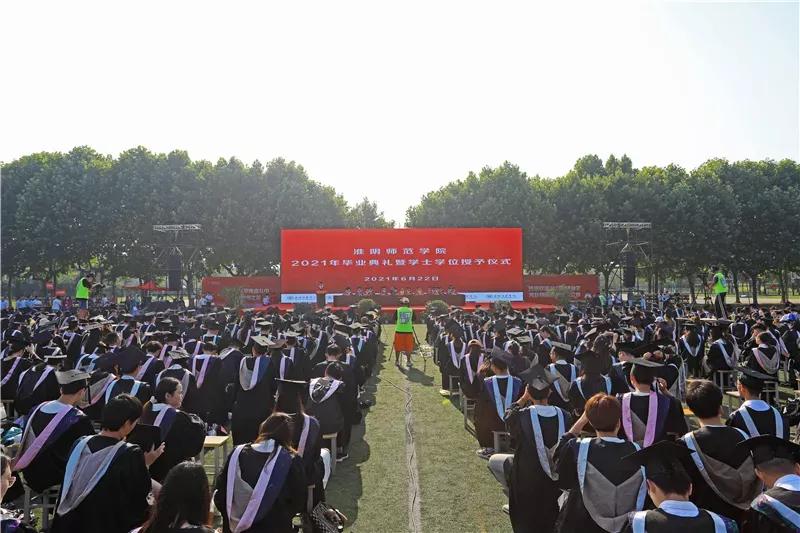 江苏省淮阴师范学院图片,江苏高校简介淮阴工学院