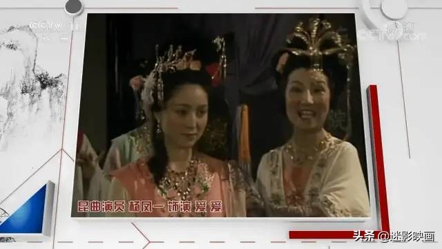 30年前的邪典武侠片，侠女复仇引出*伦乱***案惨**，从头反转到结尾