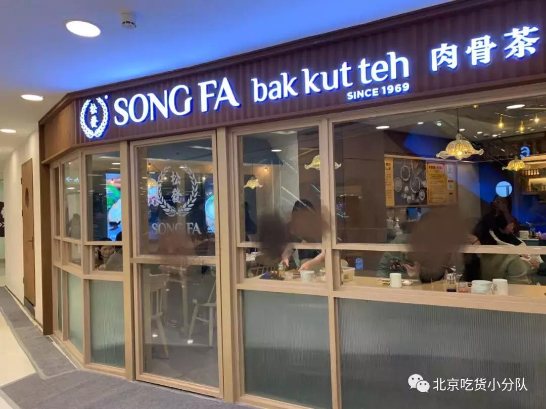 2020年第一网红,2019年抖音第一批网红