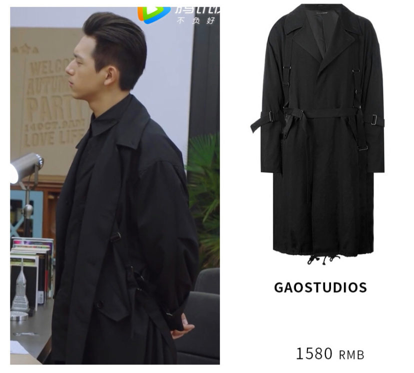 韩商言同款西装衬衫,韩商言同款直男穿搭