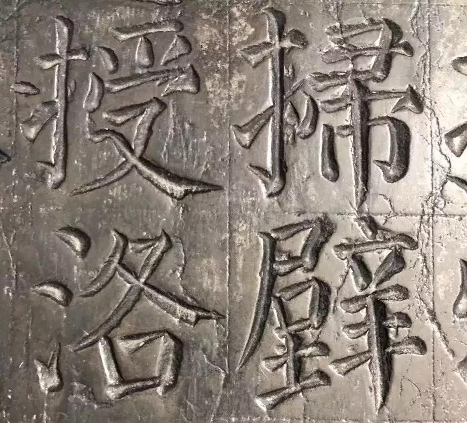 想写好字应该练什么字帖,想写好字得把什么偏旁练好