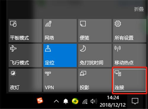 苹果手机怎么用数据线投屏到电脑,手机投屏到电脑的5种方法