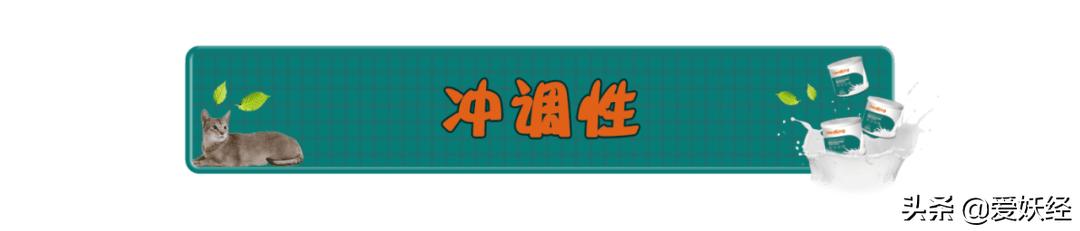 reddog红狗羊奶粉测评,红狗狗狗羊奶粉测评