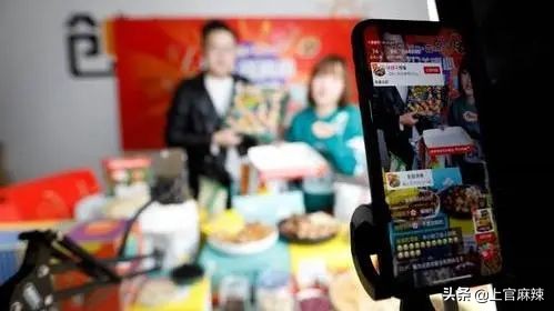 带货直播间的粉丝被吸走了,带货直播间吸流量