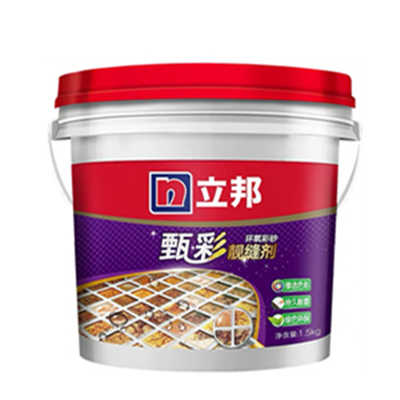 环氧彩砂美缝价格表,环氧彩砂美缝一般是多少钱