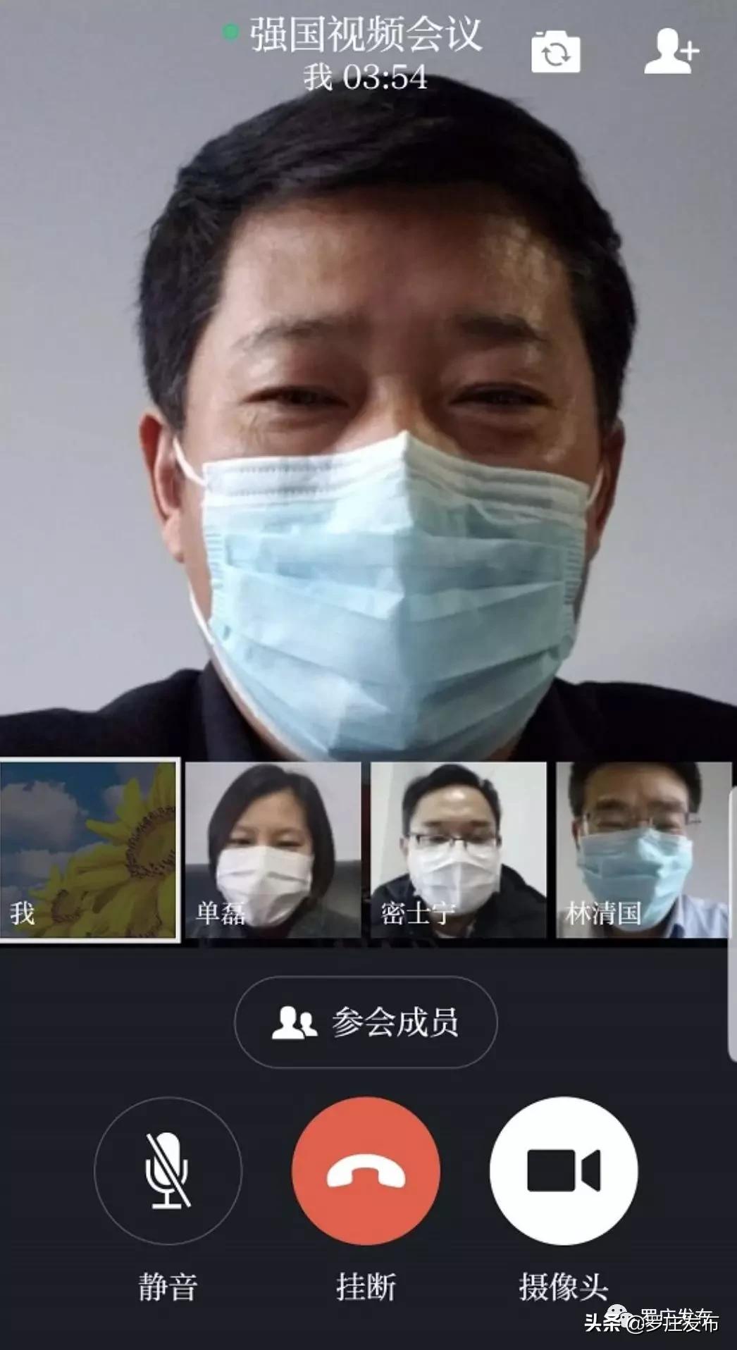 人民日报央视新闻2020年一月,人民日报央视新闻新华社