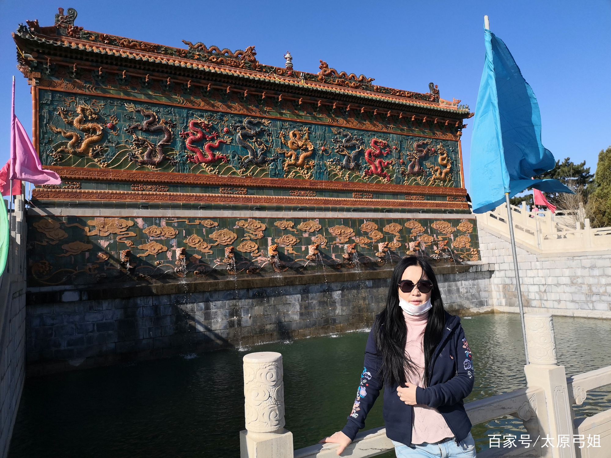 乌金山欢乐谷大马戏和森林公园,乌金山森林公园儿童项目