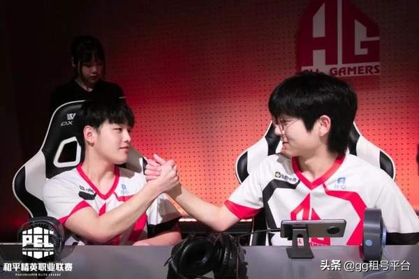 pel决赛ag夺冠视频,pel史上最大黑马ag从保级到冠军