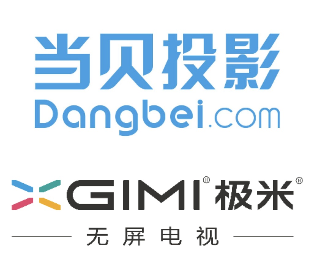 国产投影仪和淘汰投影仪比较,投影仪评测国产家用投影仪哪款好