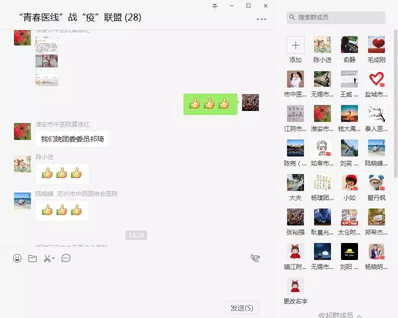 硬核青春奋斗无悔,青春无悔勇敢担当