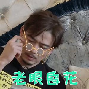 日本眼药水被欧美禁用,日本网红眼药水国外被禁售