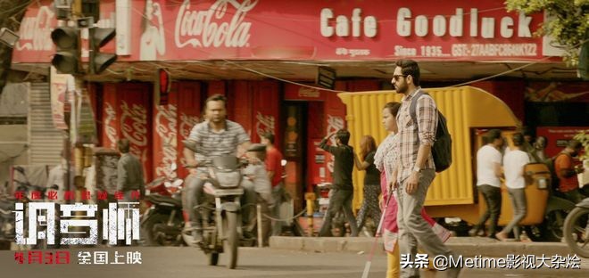 调音师电影阿卡什到底瞎过没有,调音师阿卡什弹琴