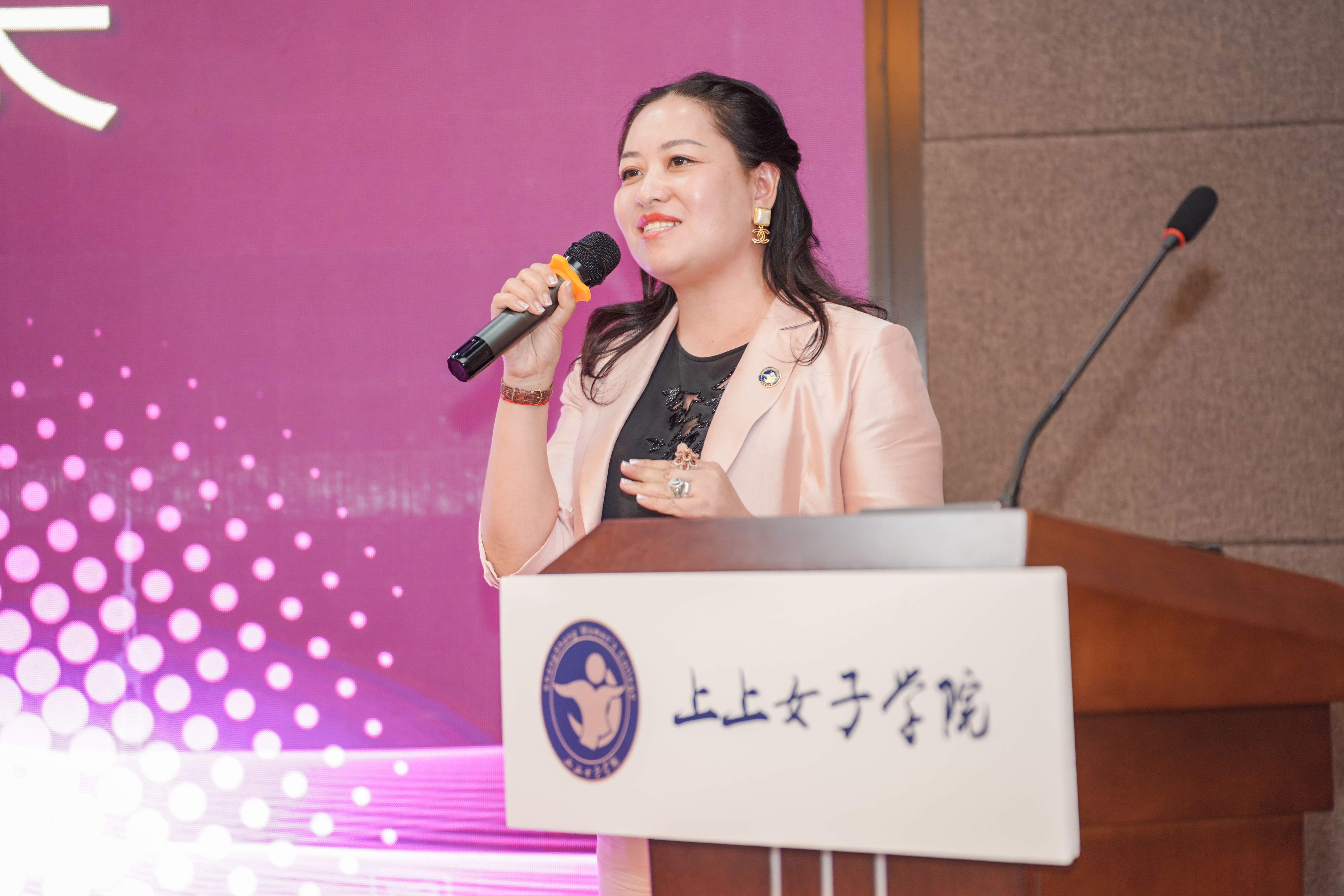 开办女子学堂,女子学堂开班仪式