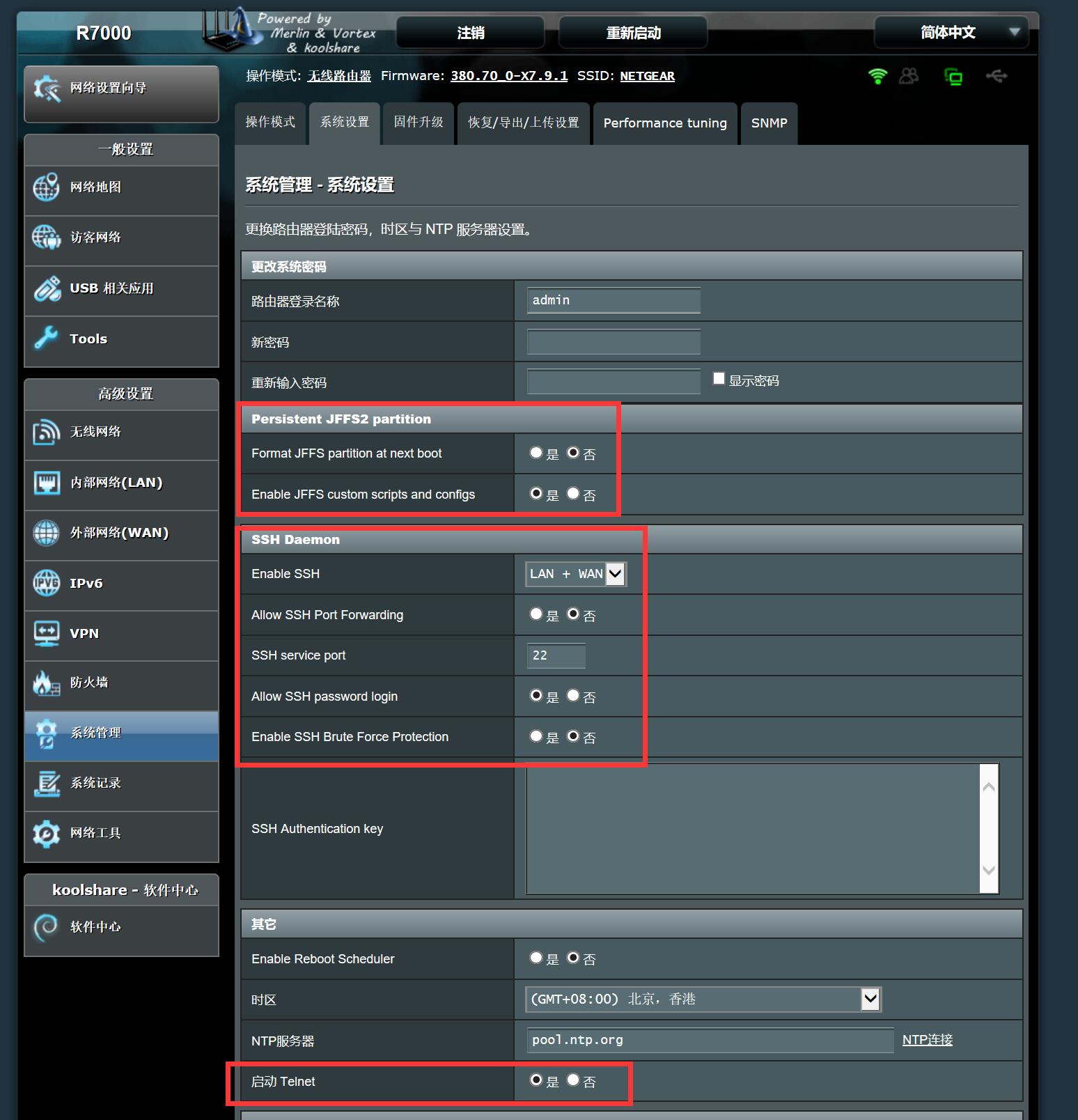 switch游戏机脱离卡带,switch游戏主机游戏卡