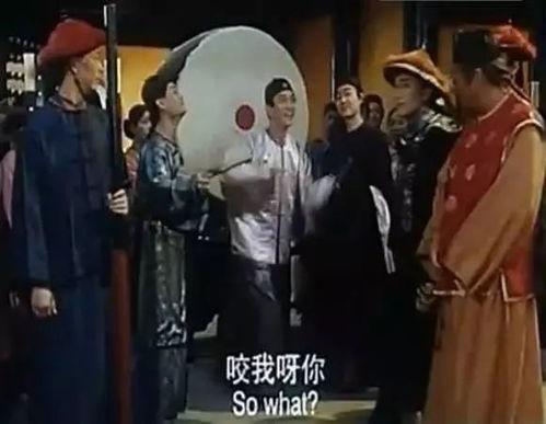 讲粤语不自信,讲粤语广东人听不懂