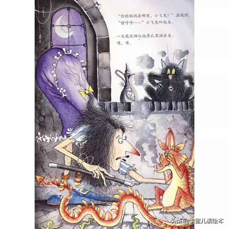 温妮和飞毯有声绘本故事,温妮绘本故事大全