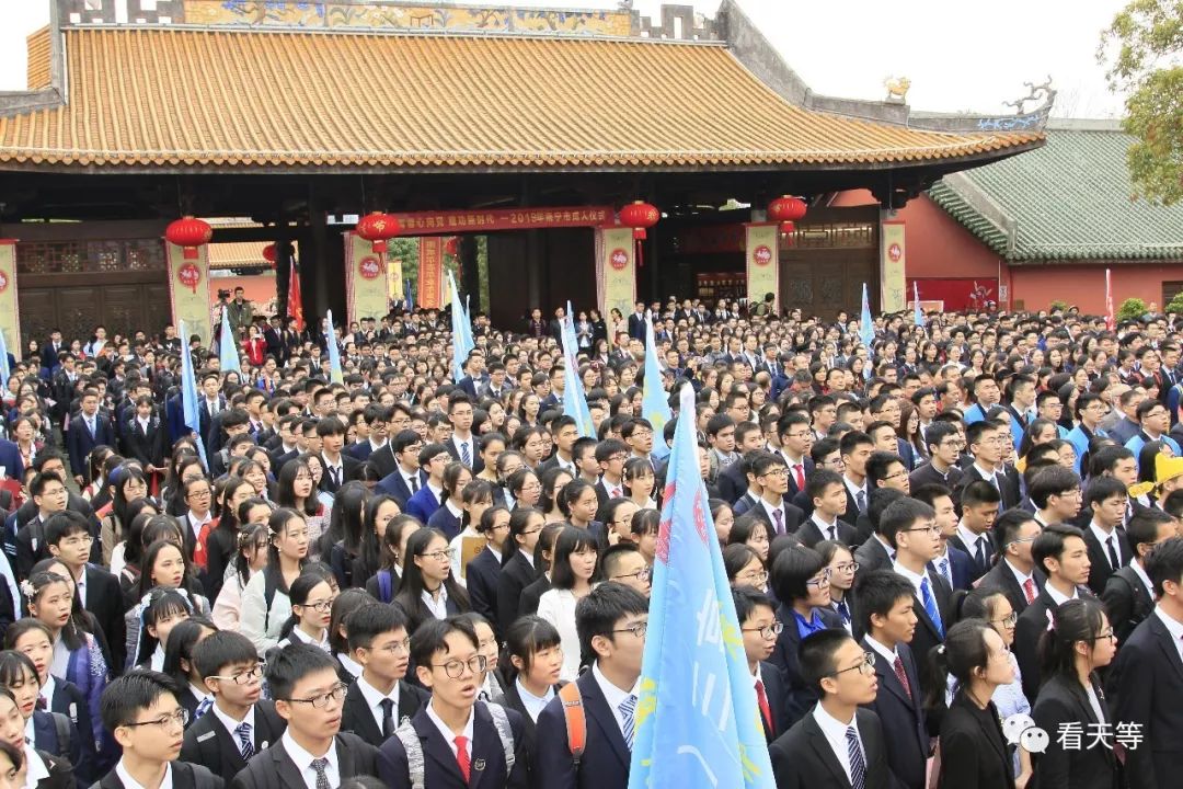 南宁二中成人礼，崇左一家长写给孩子的一封信，值得一看！