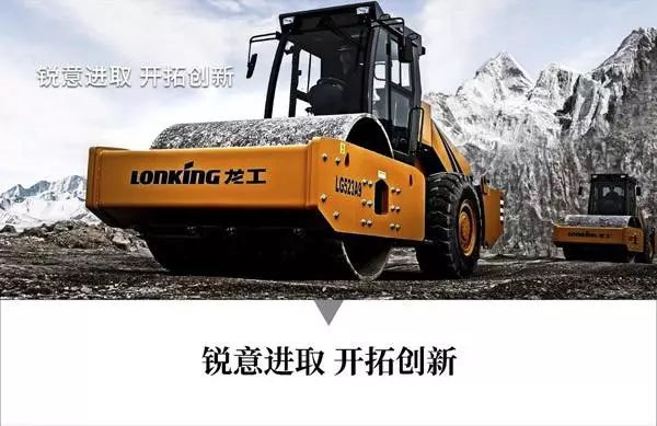 龙工世界500强排名第几,2019年全球工程机械制造商50强