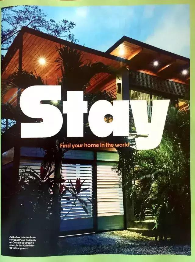 旅行者圣经,旅行者的圣经