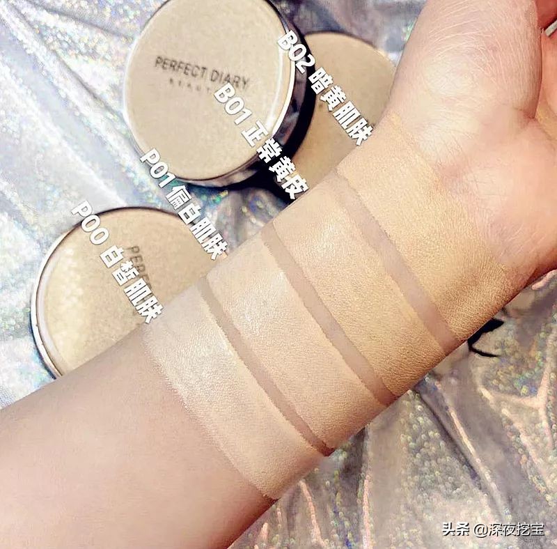 百元以下气垫真实测评,相关视频测评5款网红气垫纯干货