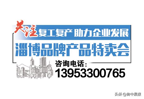 幸运风服装专卖,幸运风服装