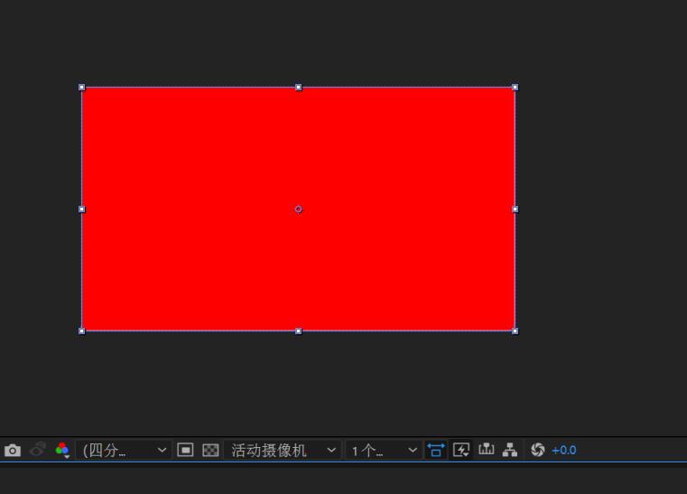 aemg动画教程,ae动画制作教程笑脸