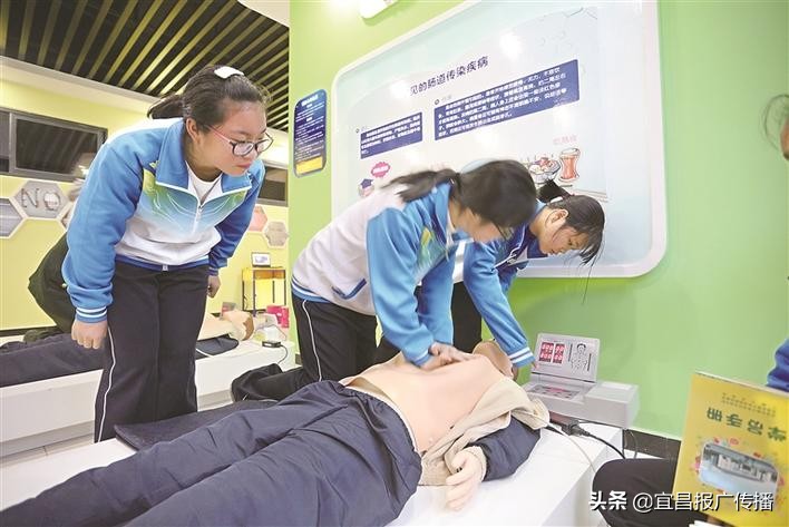 宜昌市青少年实践基地第七期,宜昌中小学生实践教育基地