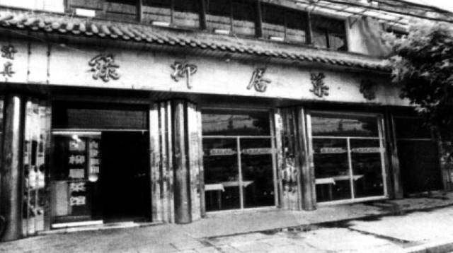 尝一口就忘不掉的南京特色美食,南京特色老字号美食