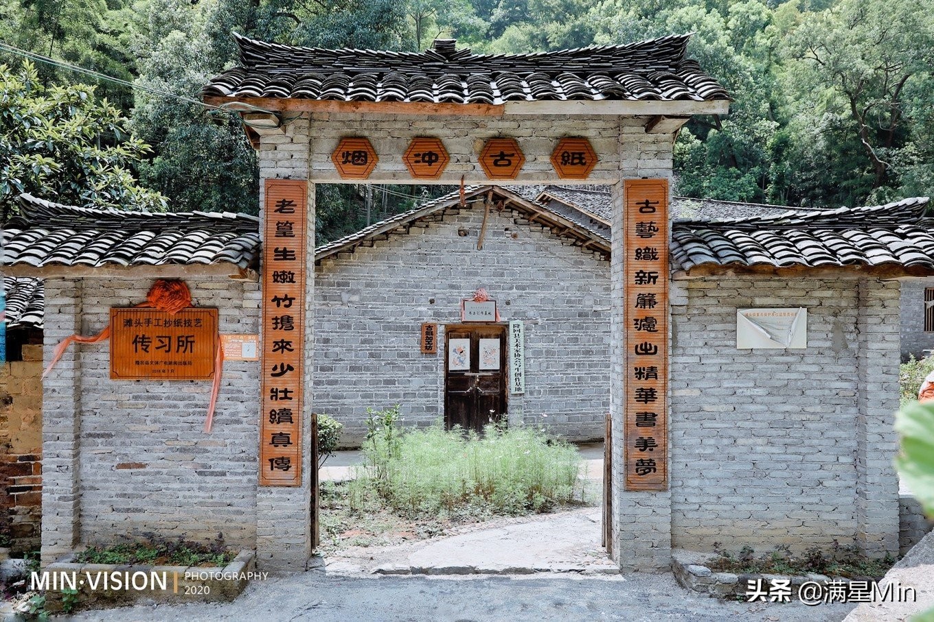 湖南隆回古寨风景,邵阳隆回十大旅游景点
