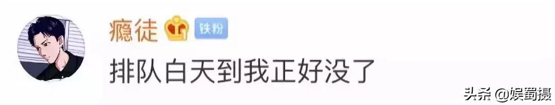 被代购炒火的经典日本货,被代购刷屏