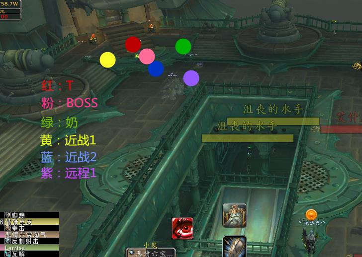 魔兽世界正式服大秘境各副本攻略,魔兽世界大秘境开荒