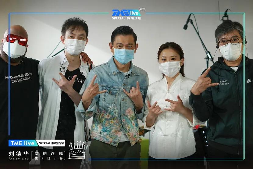 刘德华粉丝4000万,刘德华涨粉会超8千万吗