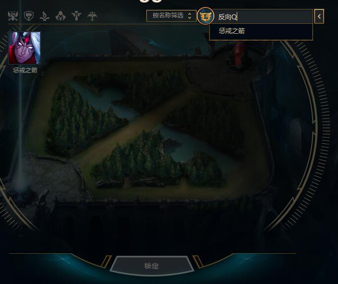 玩家标志性骚操作被预告片致敬,蔡徐坤骚操作原版