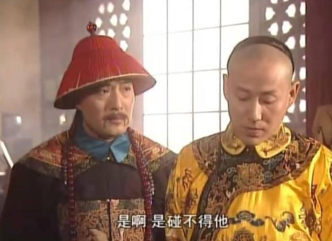 纳兰明珠治国理政,纳兰明珠是好是坏