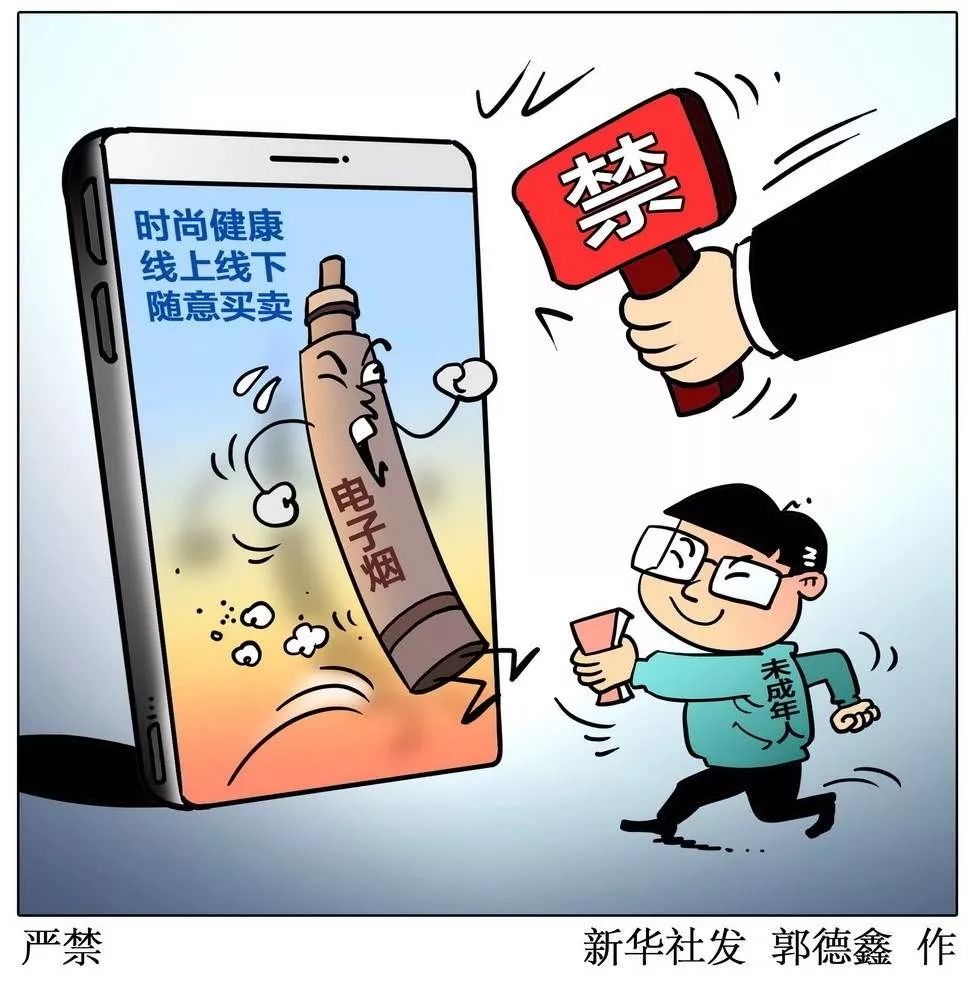 男子偷香烟22万,男子私存烟花爆竹