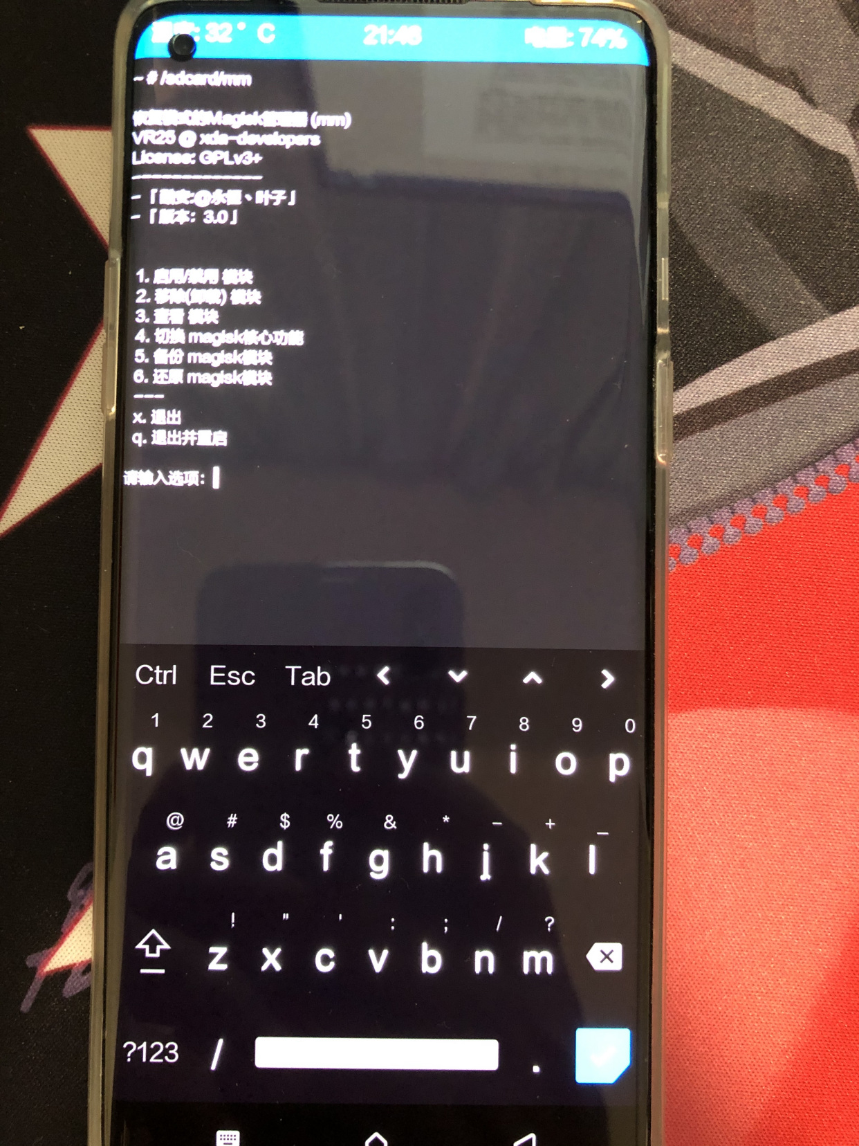 手机刷成砖了,手机救砖最简单的方法