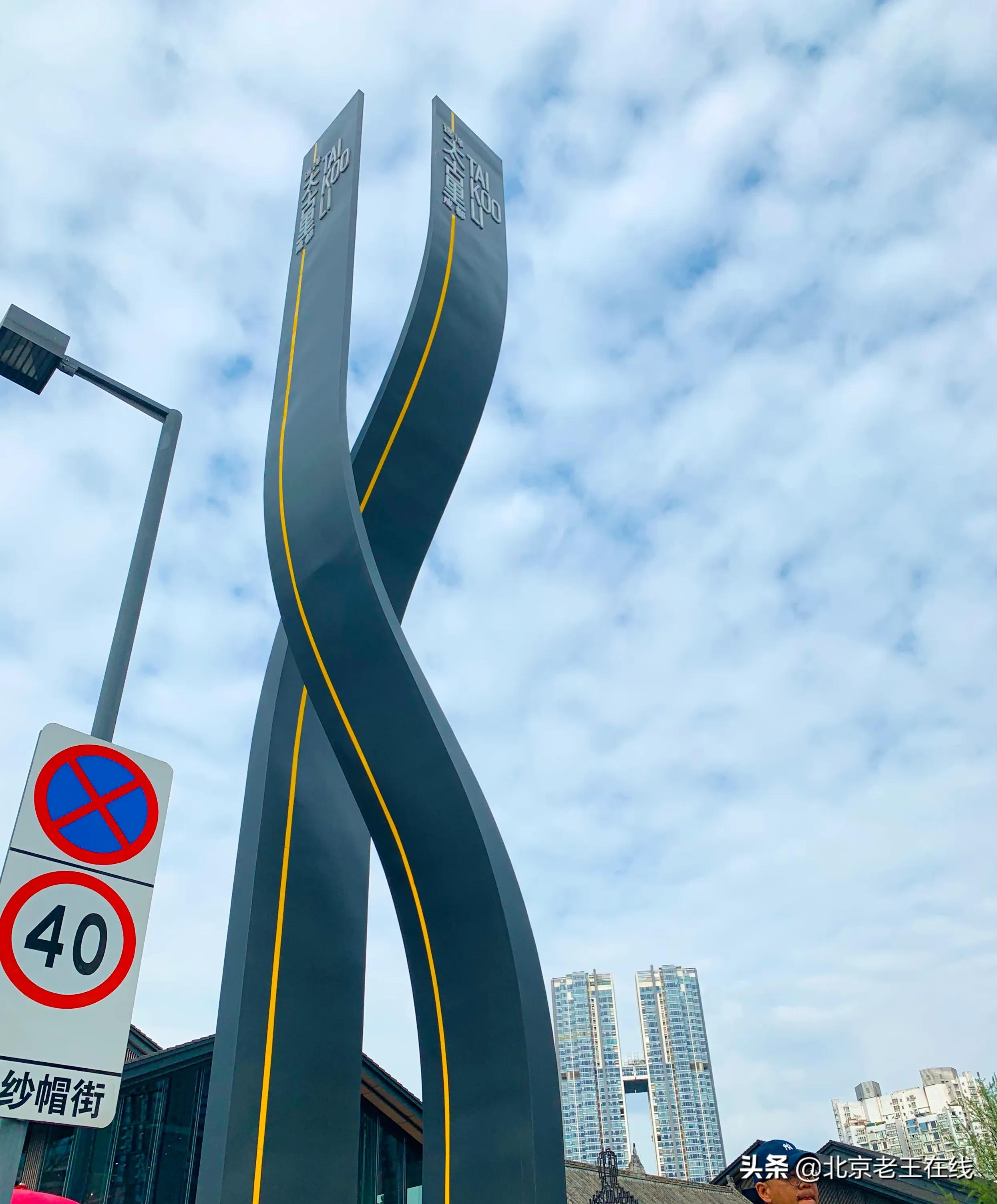 川渝8日出游,成都旅游如何选择民宿更安全