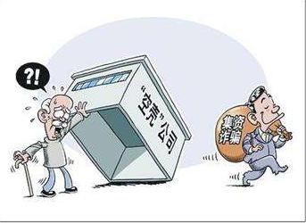 对于不理债权人的老赖怎么办,老赖把债权人逼得走投无路